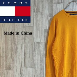 トミーヒルフィガー(TOMMY HILFIGER)のトミー　ニット　セーター　ロゴ入り　シンプル　オレンジ　プレミアムコットン　中国(ニット/セーター)