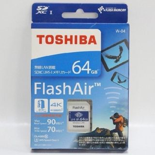 トウシバ(東芝)の未開封 東芝 無線LAN搭載 SDXC FlashAir W-04 64GB(その他)