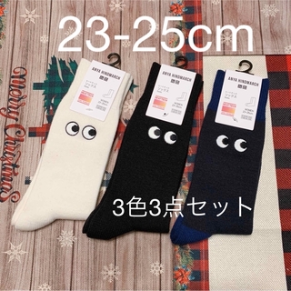 アニヤハインドマーチ(ANYA HINDMARCH)のユニクロ　アニヤハインドマーチコラボ ヒートテックソックス　3色3点セット(ソックス)