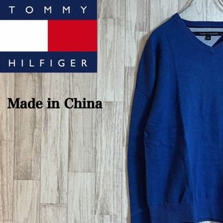 トミーヒルフィガー(TOMMY HILFIGER)のトミー トミーヒルフィガー ニット セーター トップス　中国製　ユニセックス(ニット/セーター)