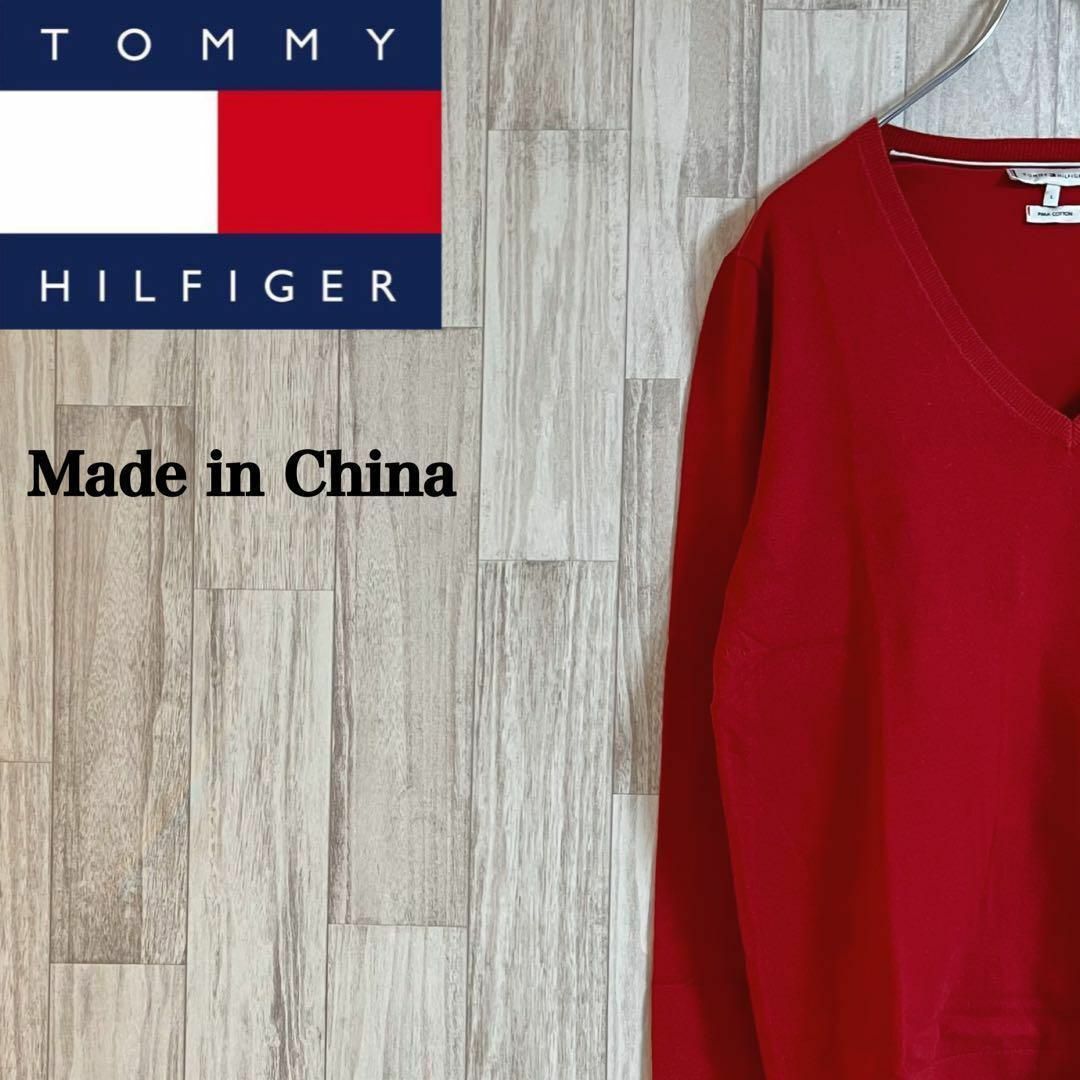 TOMMY HILFIGER(トミーヒルフィガー)のトミー　ニット　セーター　赤　シンプル　ロゴ入り　Ｖネック　レッド　中国製　L メンズのトップス(ニット/セーター)の商品写真