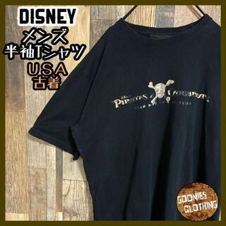 ディズニー(Disney)のパイレーツ・オブ・カリビアン ディズニー Tシャツ USA古着 半袖 黒 ロゴ(Tシャツ/カットソー(半袖/袖なし))