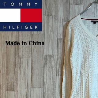 トミーヒルフィガー(TOMMY HILFIGER)のトミー　ケーブル　ニット　セーター　ホワイト　ロゴ入り　中国製(ニット/セーター)