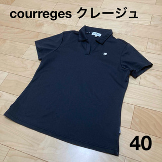 クレージュ(Courreges)のcourreges クレージュ ポロシャツ 黒 ブラック 大きいサイズ 40(ポロシャツ)