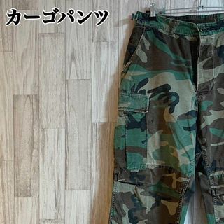 カーゴパンツ　迷彩　カモフラ　軍物　カーキ　ヴィンテージ(ワークパンツ/カーゴパンツ)