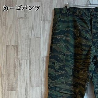 カーゴパンツ　迷彩　カモフラ　カーキ　ヴィンテージ　軍物　ビッグサイズ(ワークパンツ/カーゴパンツ)