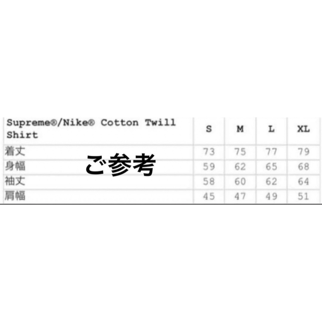 Supreme - ✨コラボ・極美品✨Supreme × NIKE ボタンダウン Supreme - ✨コラボ・極美品✨Supreme × NIKE ボタンダウン