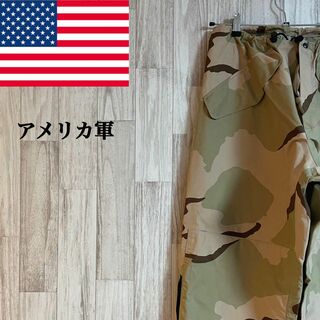 アメリカ軍オーバーパンツECWCS 3C GORETEX 迷彩 ゴアテックス(ワークパンツ/カーゴパンツ)