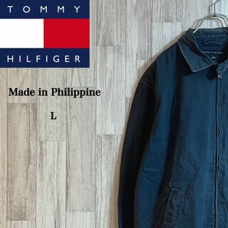トミーヒルフィガー(TOMMY HILFIGER)のトミーヒルフィガースイングトップジャケット フィリピン製　ヴィンテージ　ネイビー(ブルゾン)