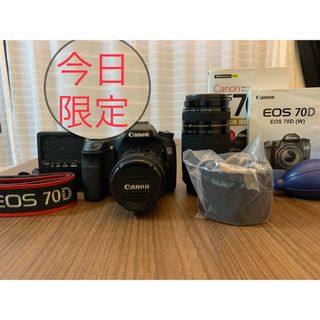 キヤノン(Canon)の美品😍🌈最終値下げ🌈EOS70D ダブルレンズセット😍(デジタル一眼)