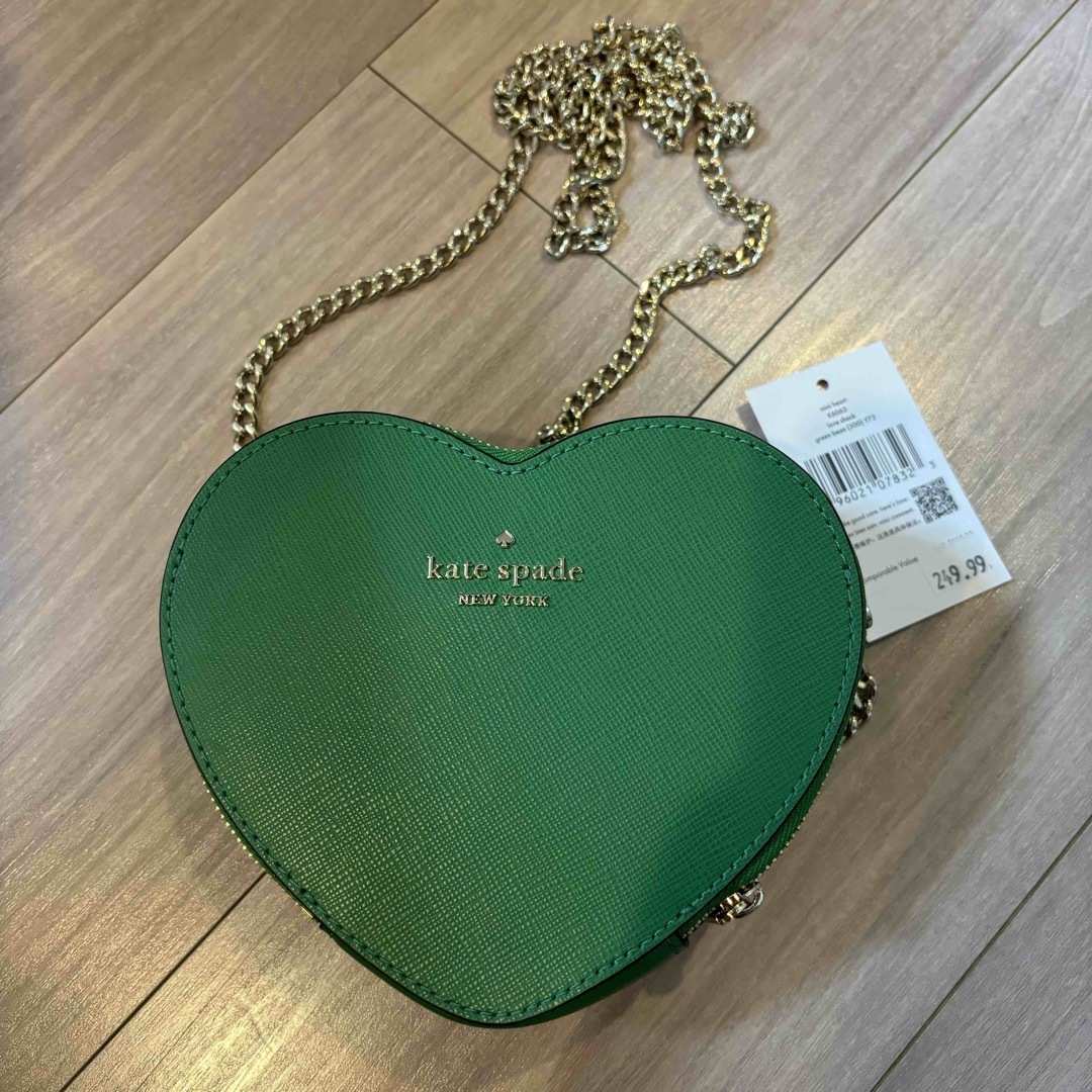 Kate Spade  ケイトスペード  カゴ ミニバック　新品未使用定価¥61600