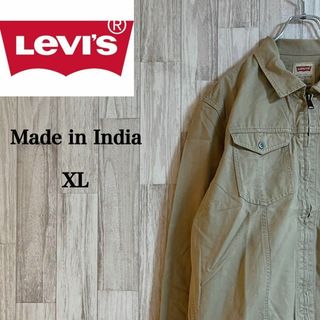 リーバイス(Levi's)のリーバイス ジップアップパーカー ジップアップジャケット ベージュ XL(その他)