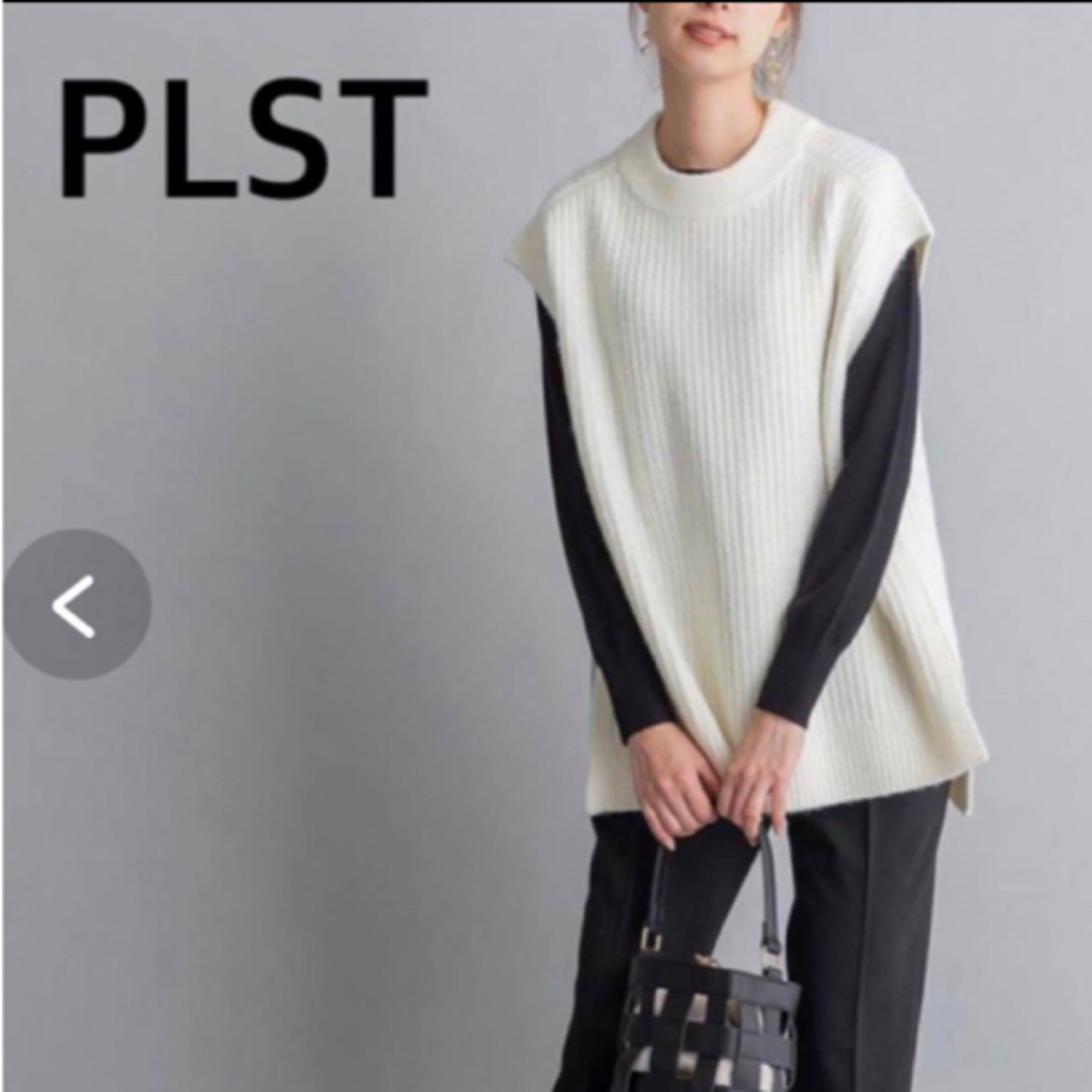 PLST(プラステ)のPLST スカシガラニットベスト レディースのトップス(ベスト/ジレ)の商品写真