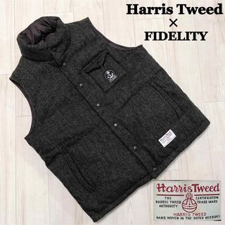 ハリスツイード(Harris Tweed)のハリスツイード × フィデリティ ダウンベスト リバーシブル ブラウン XL(ダウンベスト)