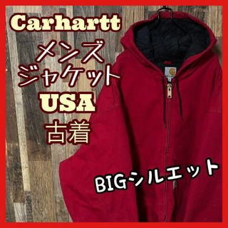 カーハート ブルゾン(メンズ)(レッド/赤色系)の通販 37点 | carhartt