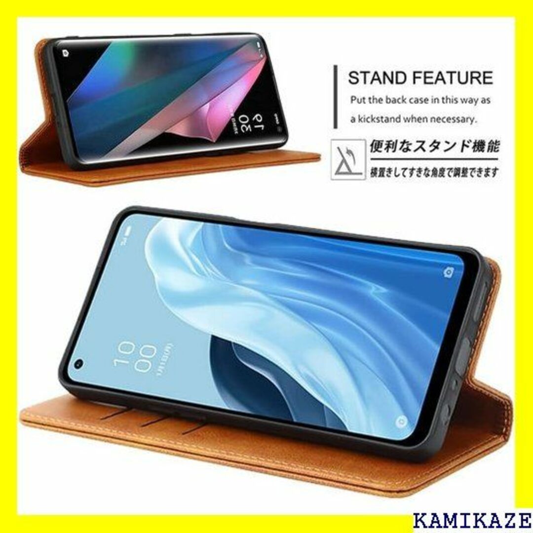 ☆送料無料 シャープ 用 AQUOS ウィッシュ3 用 ケ トブラウン 6575 スマホ/家電/カメラのスマホアクセサリー(iPhoneケース)の商品写真