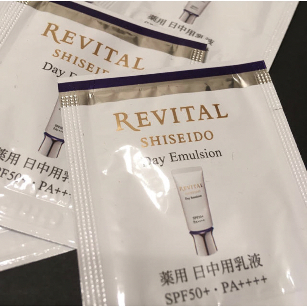 REVITAL(リバイタル)のリバイタル　デイエマルジョン コスメ/美容のスキンケア/基礎化粧品(乳液/ミルク)の商品写真