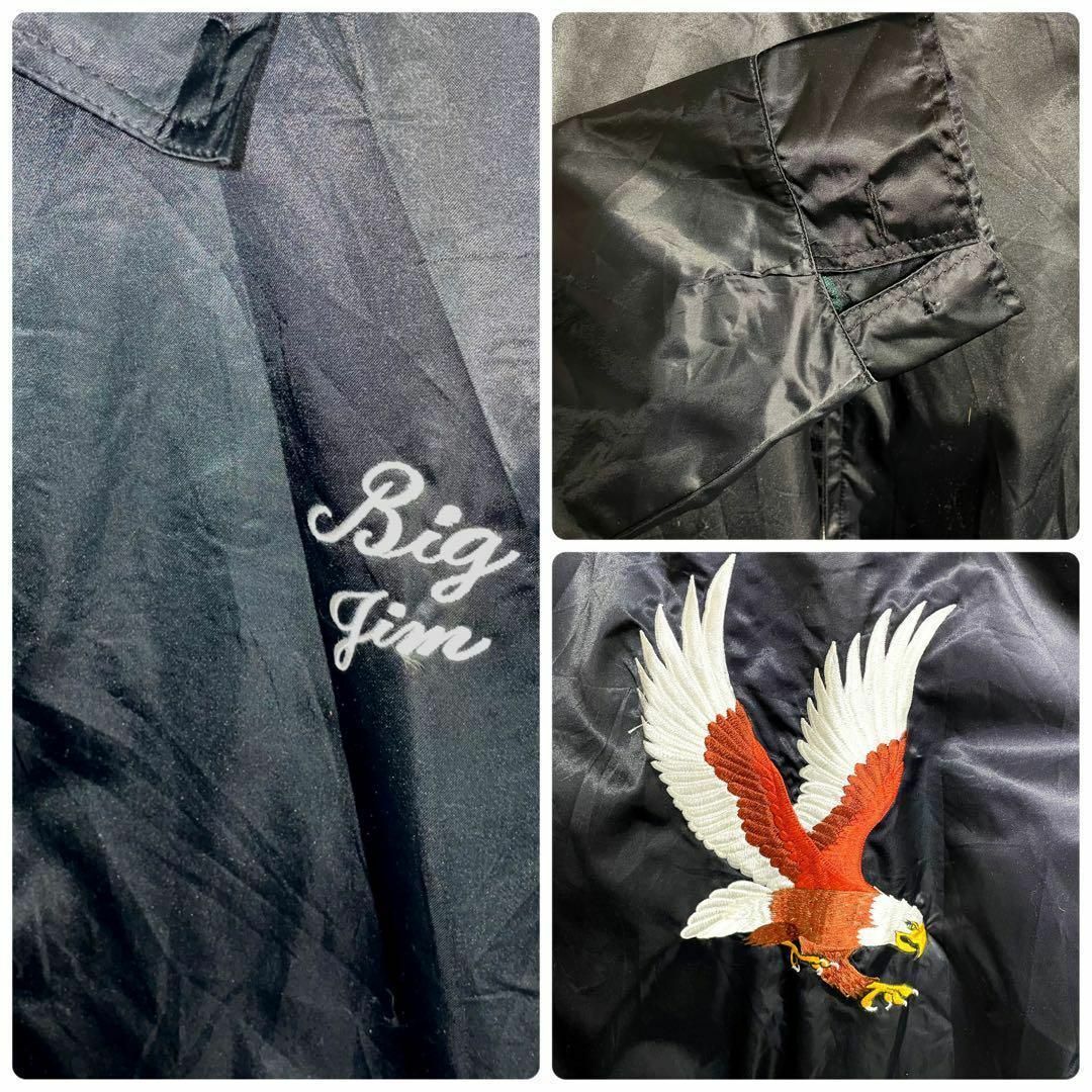 90sSTAR EAGLE OKINAWA スーベニア ジャケット 刺繍 光沢 3L