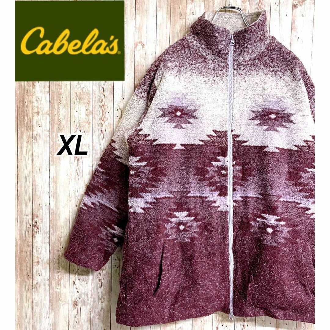 Cabela’s フリース ボアジャケット ネイティブ柄 XL ユニセックス レディースのジャケット/アウター(ブルゾン)の商品写真