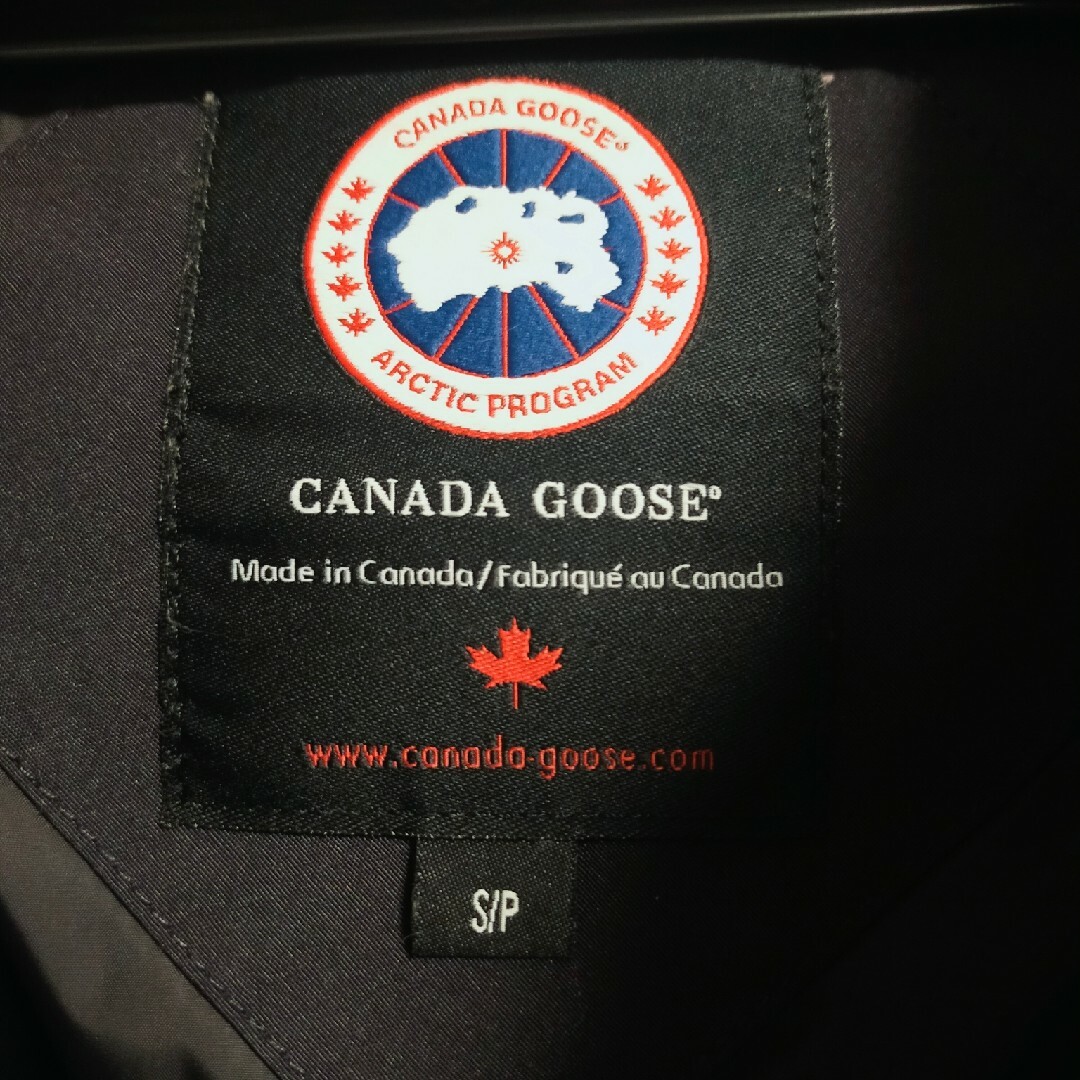 CANADA GOOSE(カナダグース)の[だいず様専用]カナダグース　マッケンジー レディースのジャケット/アウター(ダウンジャケット)の商品写真