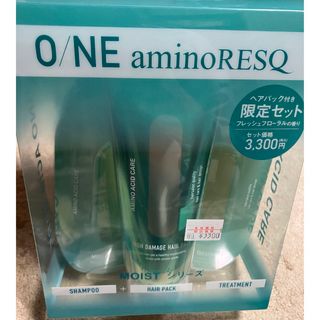 アミノレスキュー(aminoRESQ（AQUA NOA）)のワンアミノレスキュー シャンプーセット(シャンプー/コンディショナーセット)