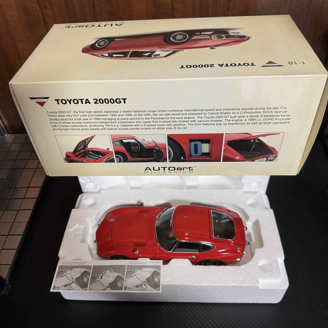 AUTOart - 未展示品 オートアート 1/18 トヨタ2000GT アップグレード