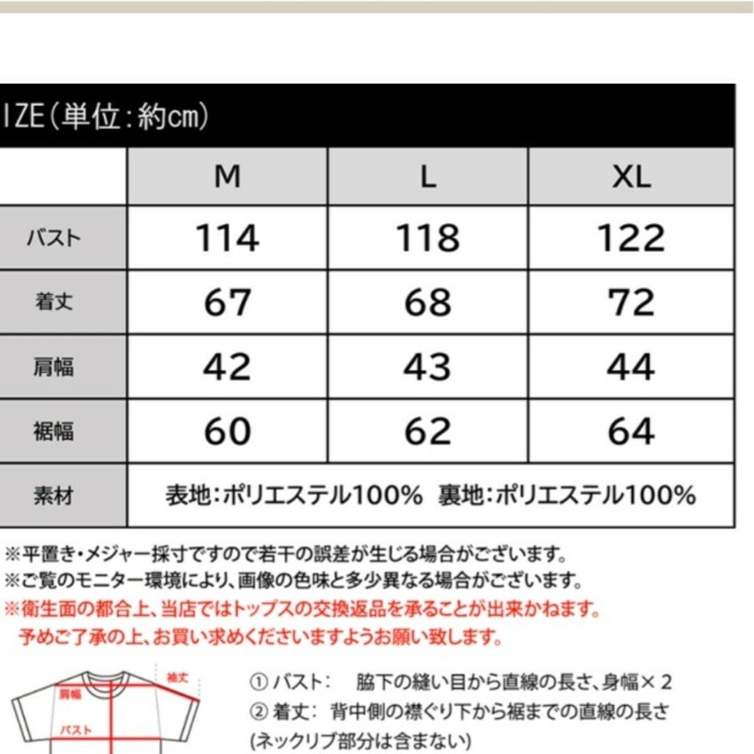 ベスト レディース ボリューム プードル フェィクファー ファー もこもこ ふん レディースのトップス(ベスト/ジレ)の商品写真