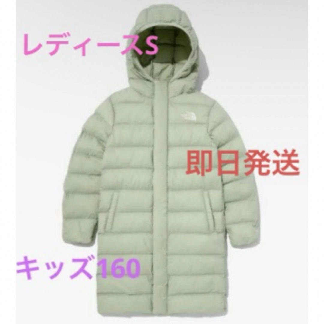 新品タグ付きノースフェイスK'S ON BALL COATレディース