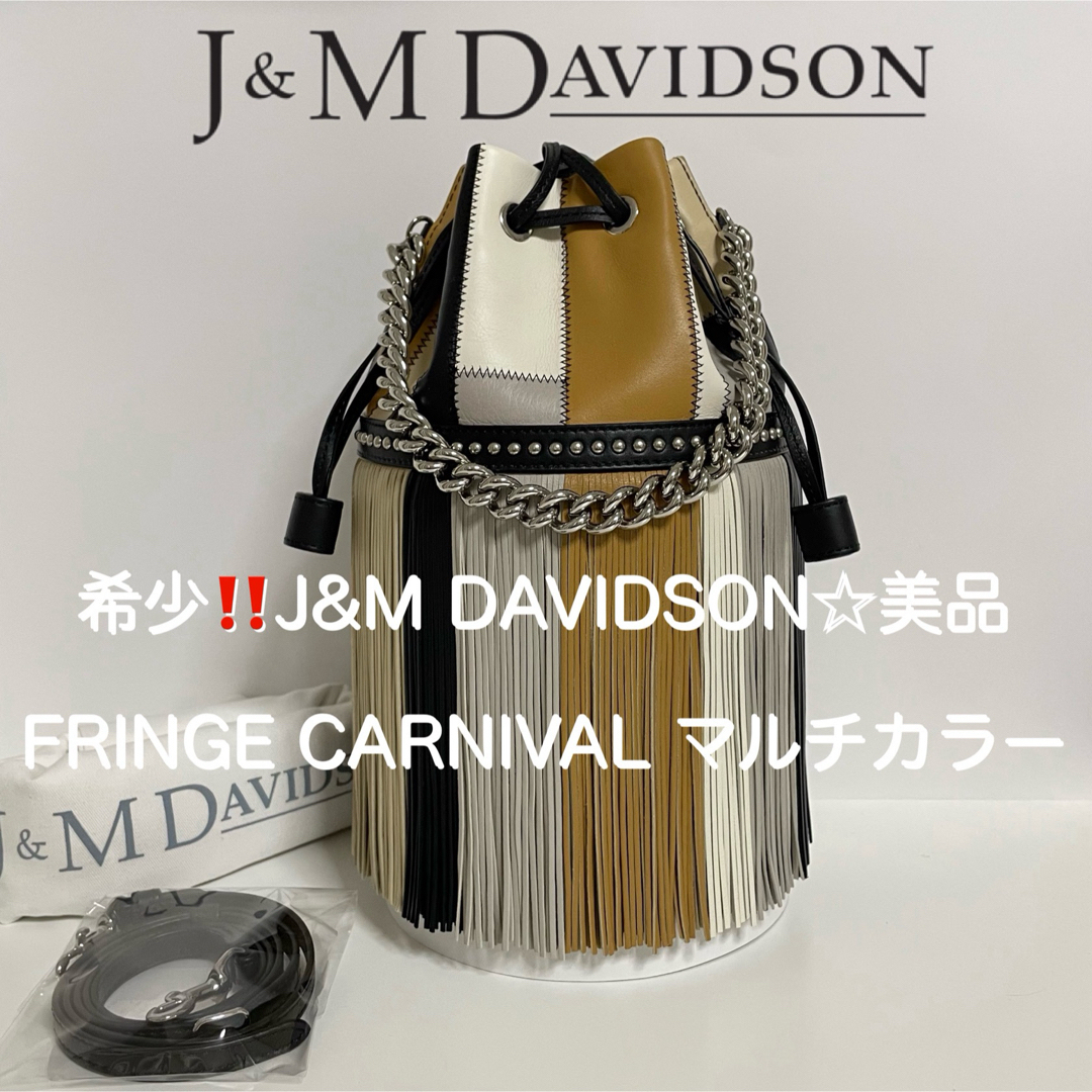 J&M DAVIDSON - 完売入手困難‼️J&M DAVIDSON フリンジ カーニバル M