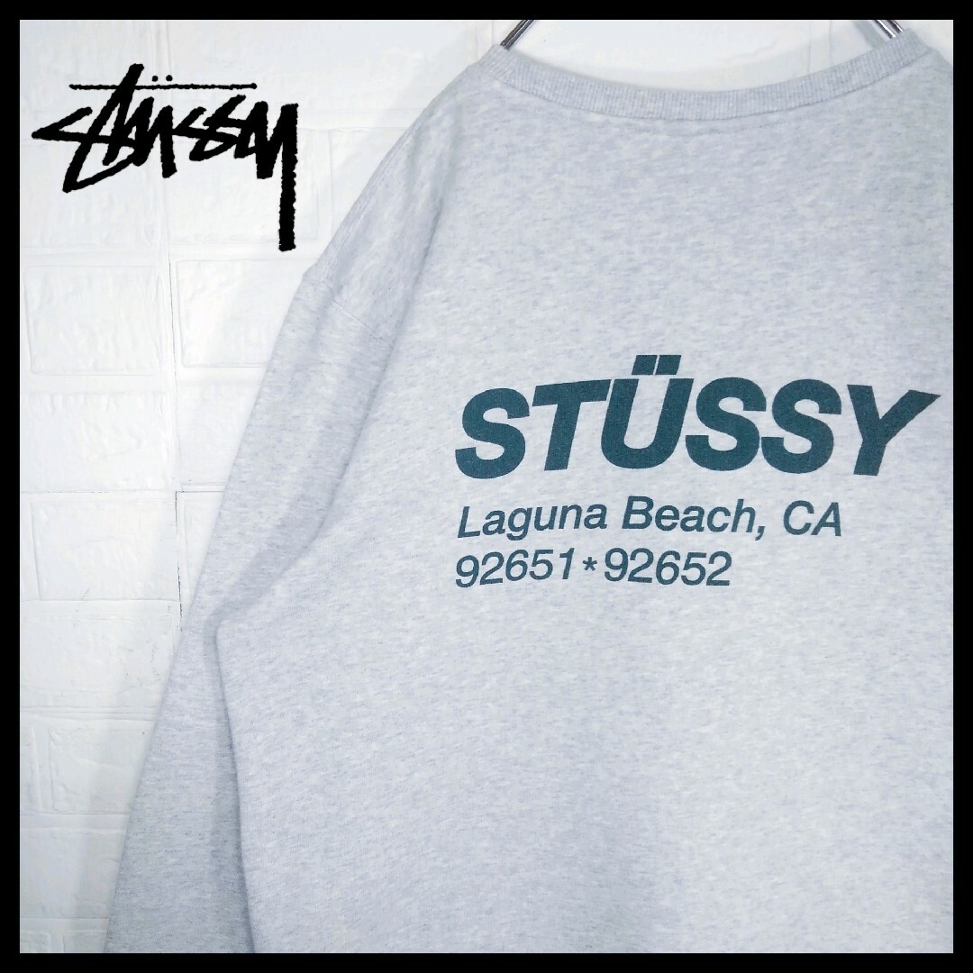 《STUSSY(ステューシー)》グリーンロゴ　裏起毛　ビッグシルエットスウェット | フリマアプリ ラクマ