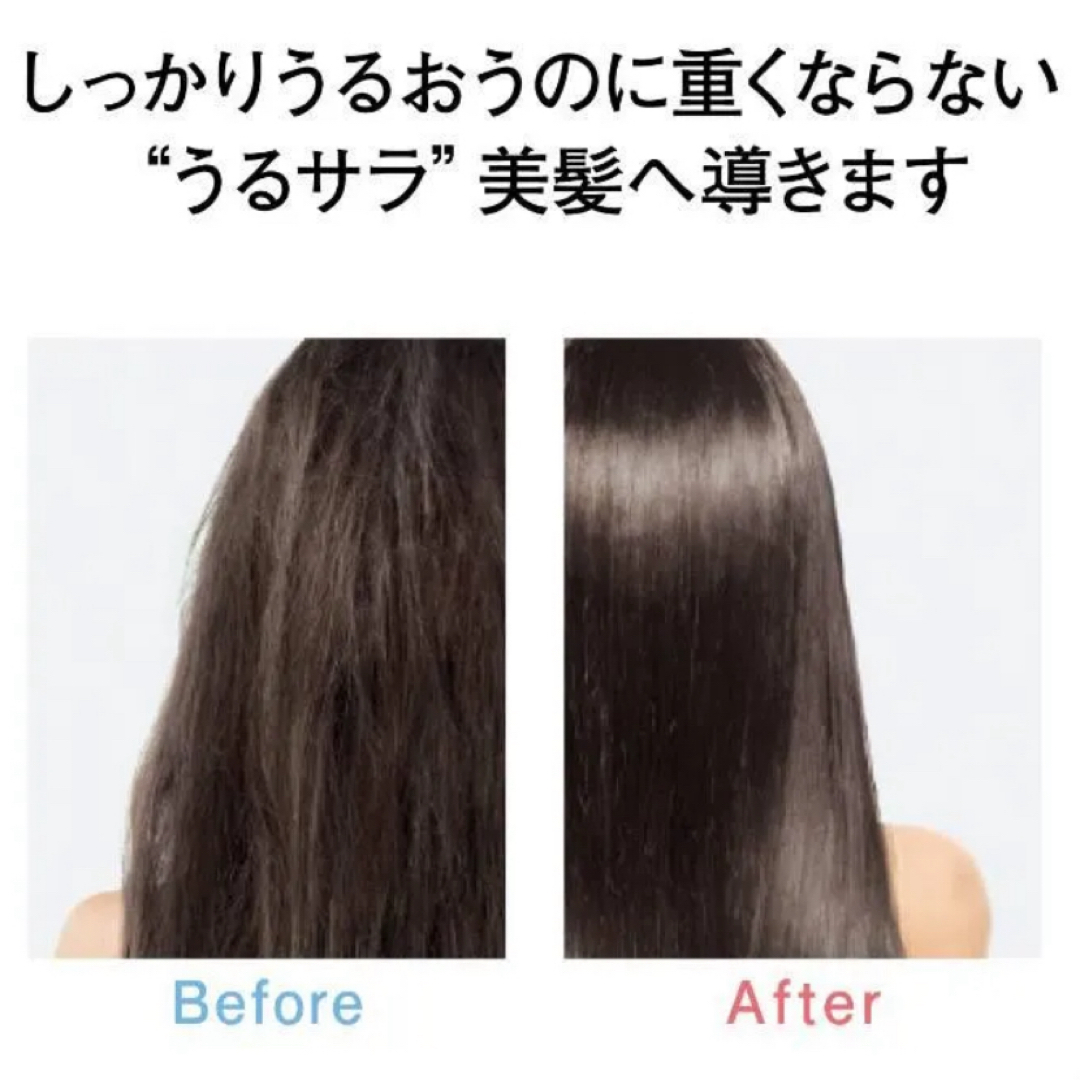 ORBIS(オルビス)のORBIS エッセスイン　ヘアミルク　詰め替え用3袋セット コスメ/美容のヘアケア/スタイリング(トリートメント)の商品写真