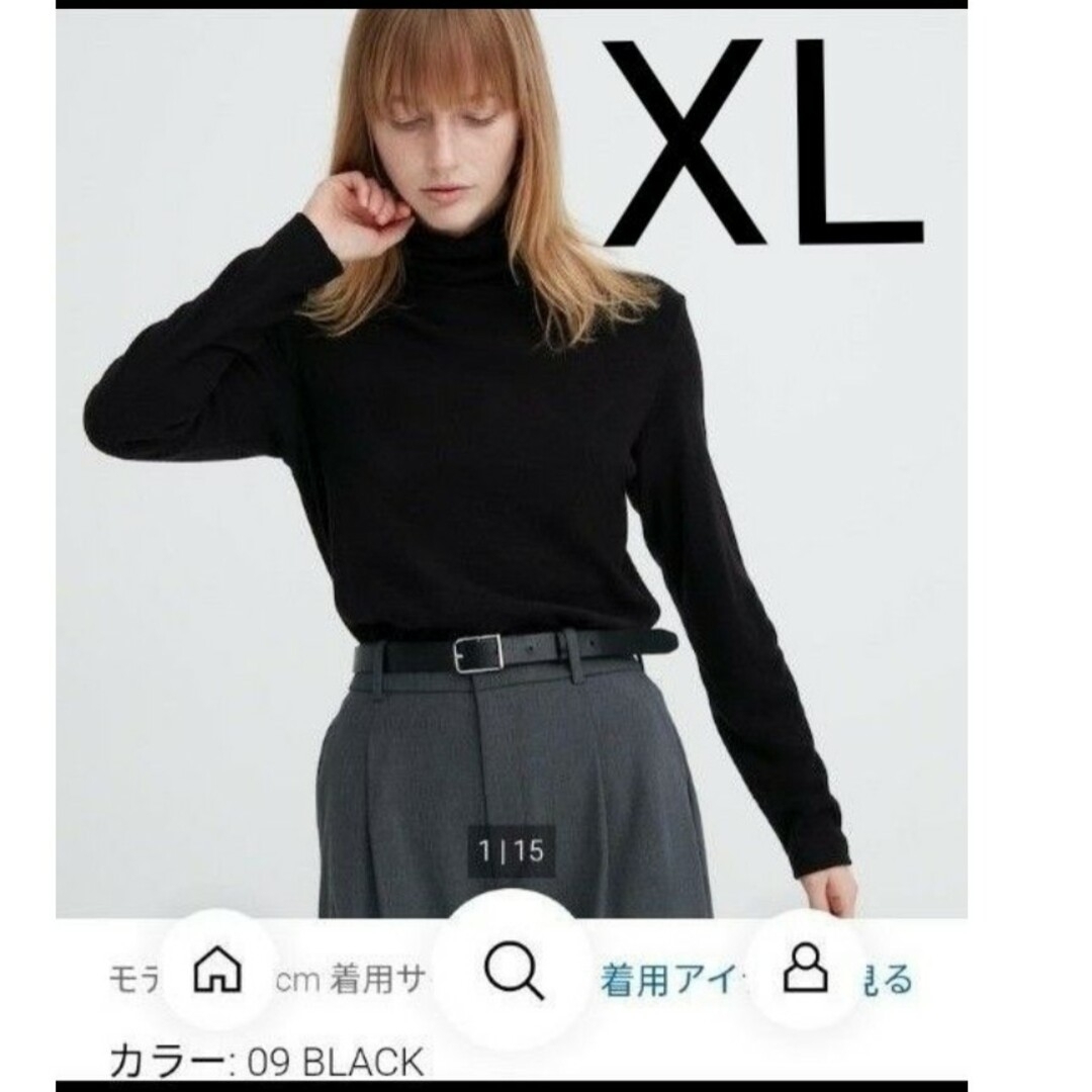 ユニクロ　ヒートテックフリースタートルネックT　XL ブラック | フリマアプリ ラクマ