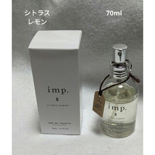 インプ(imp)のimp.5シトラスレモンオードトワレ70ml(香水(女性用))