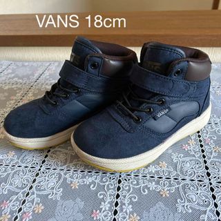 ヴァンズ(VANS)のVANS 冬靴　18cm(ブーツ)