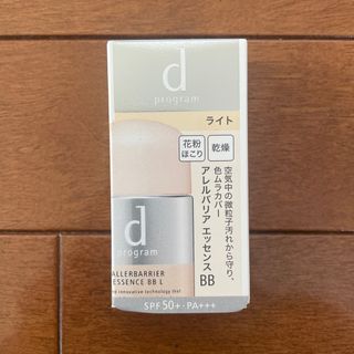 ディープログラム(d program)の資生堂 d プログラム アレルバリア エッセンス BB N ライト(30ml)(化粧下地)