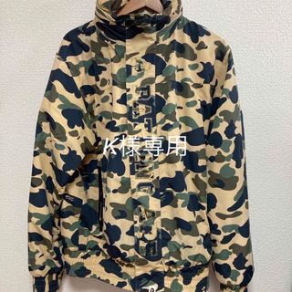 アベイシングエイプ(A BATHING APE)のA BATHING APE ジャケット(ナイロンジャケット)