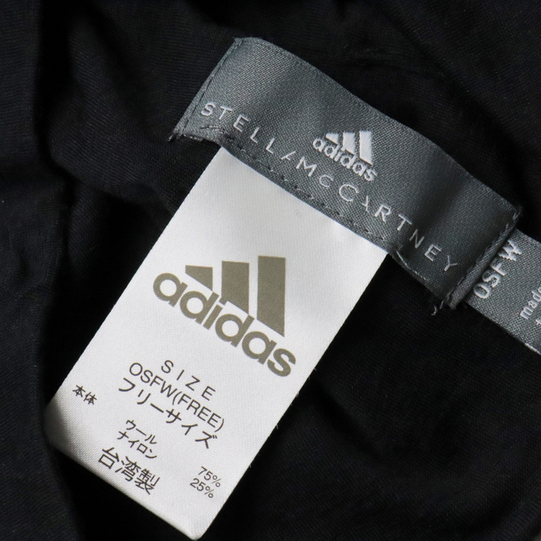 adidas by Stella McCartney(アディダスバイステラマッカートニー)の美品 アディダスバイステラマッカートニー adidas by Stella McCartney ロゴプリント カットソーキャップ OSWF/ブラック【2400013604420】 レディースの帽子(その他)の商品写真