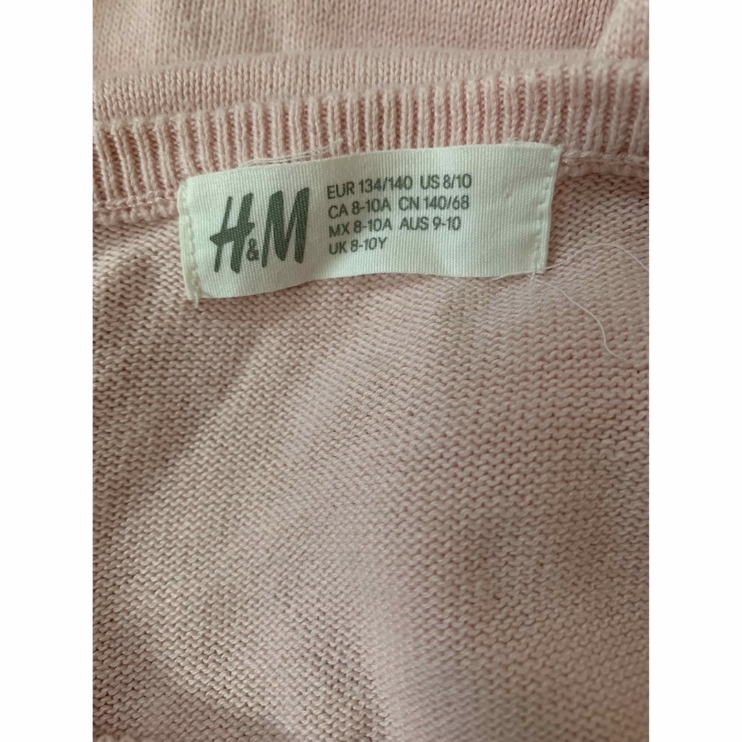 H&M(エイチアンドエム)のH&Mニットセットアップ キッズ/ベビー/マタニティのキッズ服女の子用(90cm~)(ニット)の商品写真