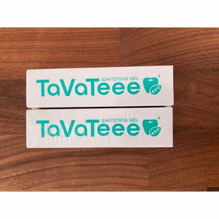 TaVaTeee タヴァティー 歯磨きジェル×2個(歯磨き粉)