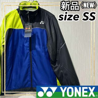 ヨネックス(YONEX)のYONEXヨネックス テニストレーニングジャケット ウェア 男女兼用 SS 新品(ウェア)