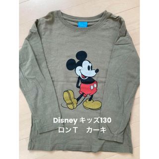 ディズニー(Disney)の【キッズ130】Disney ロンＴ　カーキ(Tシャツ/カットソー)