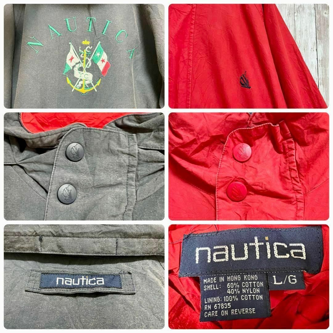 NAUTICA(ノーティカ)のノーティカセーリングジャケット　アウター　リバーシブル　2way メンズのジャケット/アウター(マウンテンパーカー)の商品写真