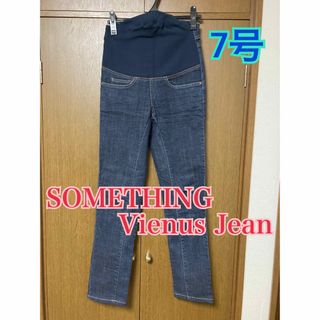 SOMETHING - Vienus Jean マタニティデニム　7号