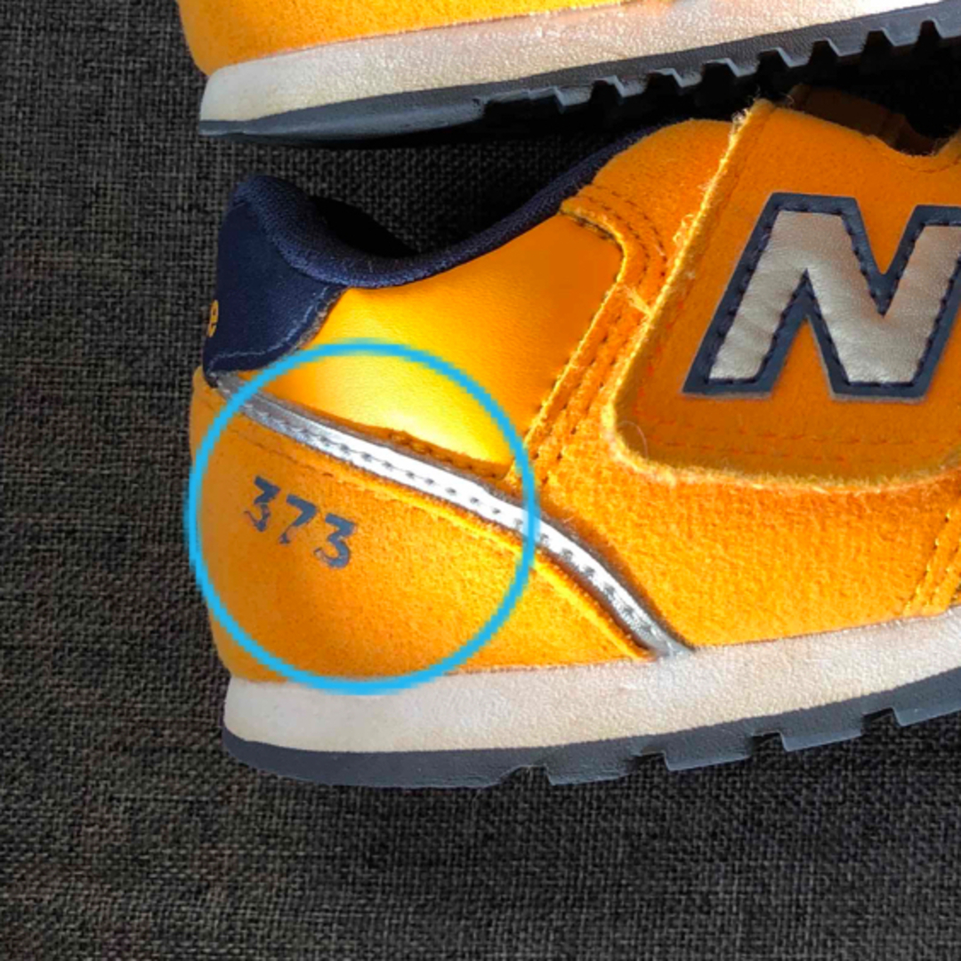 New Balance(ニューバランス)のニューバランス373   16センチ キッズ/ベビー/マタニティのキッズ靴/シューズ(15cm~)(スニーカー)の商品写真