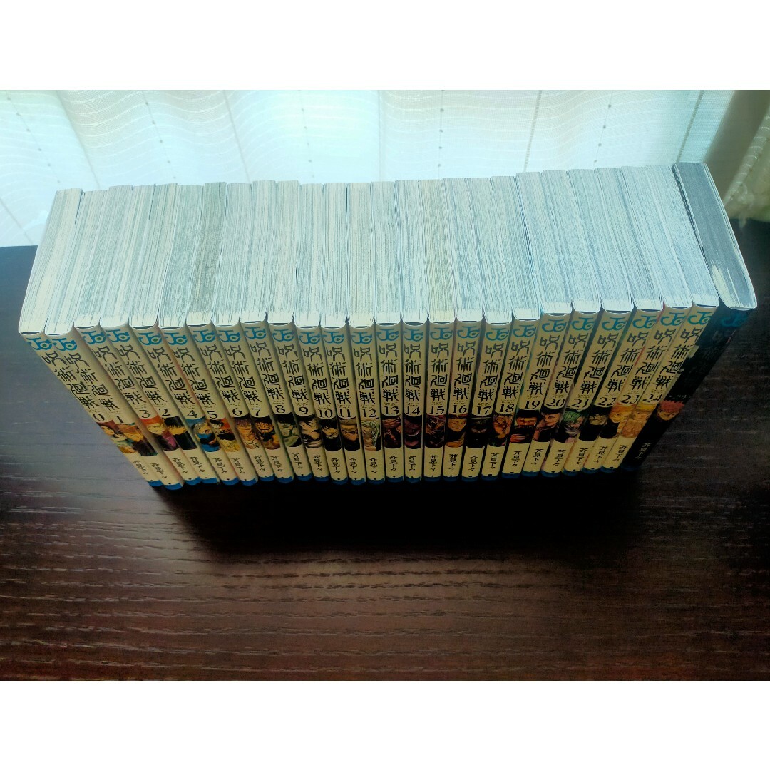 呪術廻戦　0巻~24巻+公式ファンブック　全巻　フィギュア5体つき　状態良好！