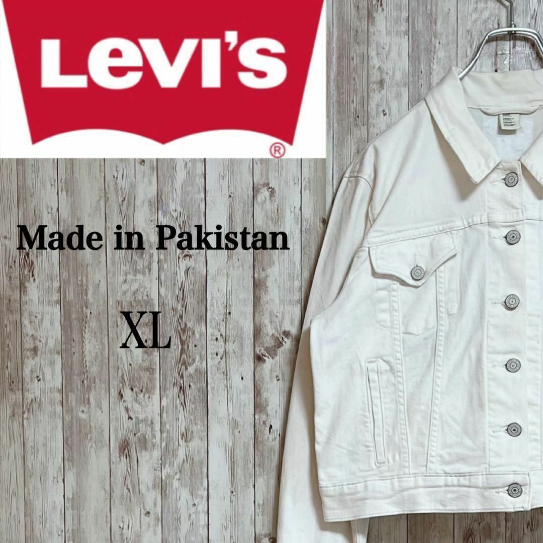 Levi's - リーバイスデニムジャケット Gジャン パキスタン製 ホワイト