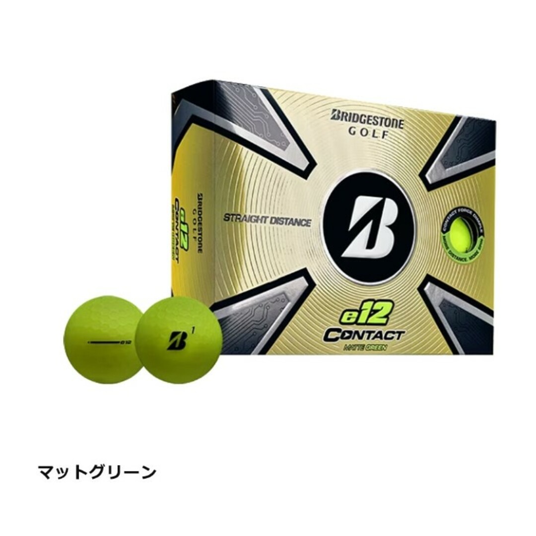 BRIDGESTONE(ブリヂストン)の②【USモデル】ブリヂストン ゴルフ e12 ゴルフボール 1ダース(12球) スポーツ/アウトドアのゴルフ(その他)の商品写真