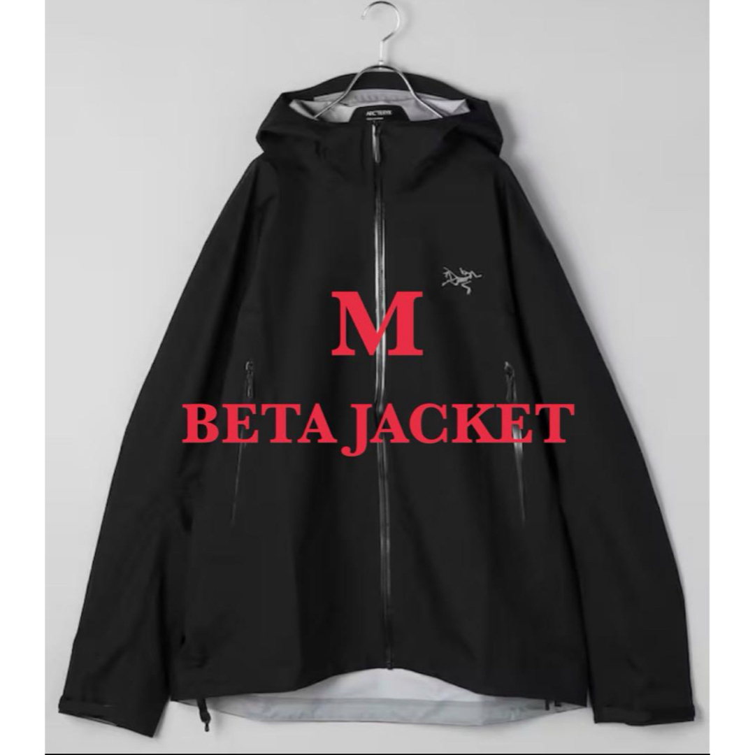 ARC'TERYX - ARC'TERYX BETA JACKET BLACK アークテリクス ベータの