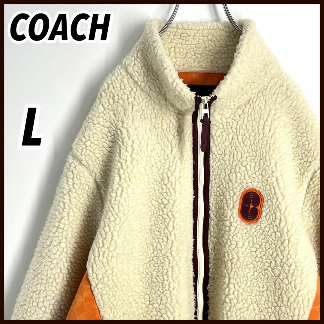 COACH - 【大人気モデル】極美品 COACH コーチ ボアジャケット