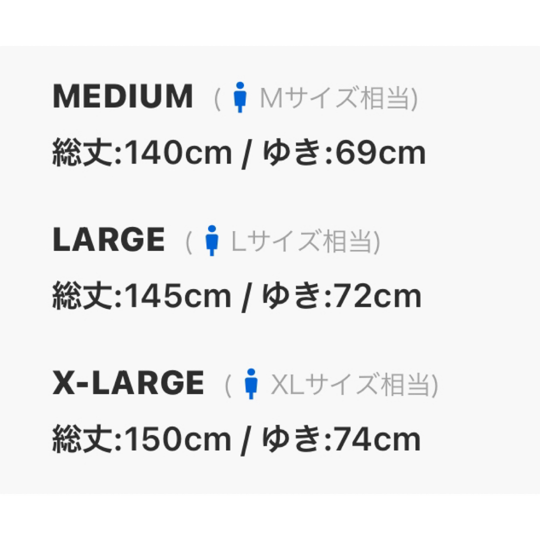 浴衣 メンズ メンズの水着/浴衣(浴衣)の商品写真